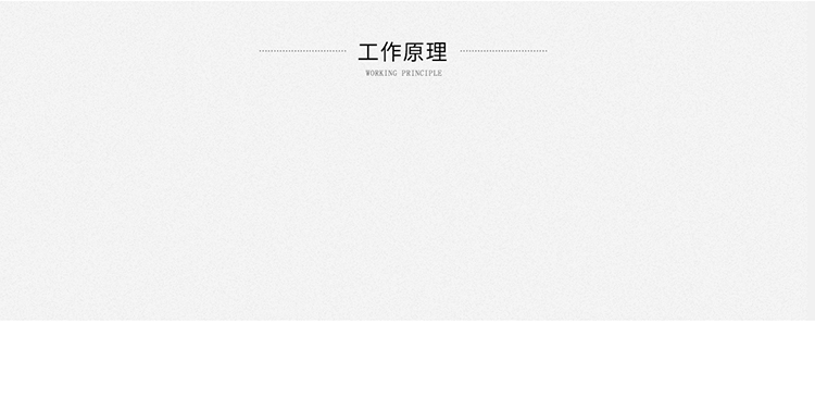 詳情頁--PC端_09