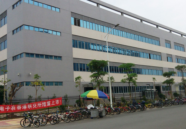 惠州TCL通力電子采購(gòu)浸水試驗(yàn)機(jī)一臺(tái)