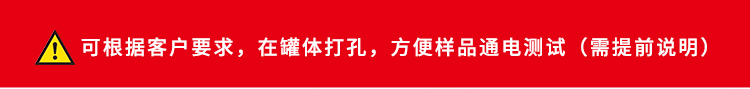 根據(jù)需求，打孔