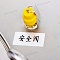 車載攝像頭防水測試設(shè)備（IPX8級）