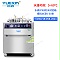 水表IPX8防水檢測機(jī)